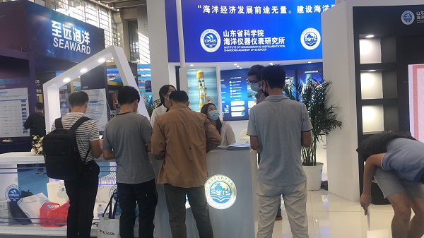 網站-海儀所受邀參加中國海洋經濟博覽會3.jpg